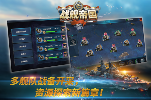 火爆的的二战卡牌游戏叫什么名字 高人气的二战榜单9分享before_12025