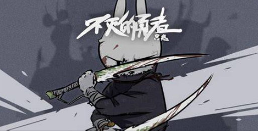 跟兔子关于的老游戏下载盘点2025 和兔子有关的老游戏合辑