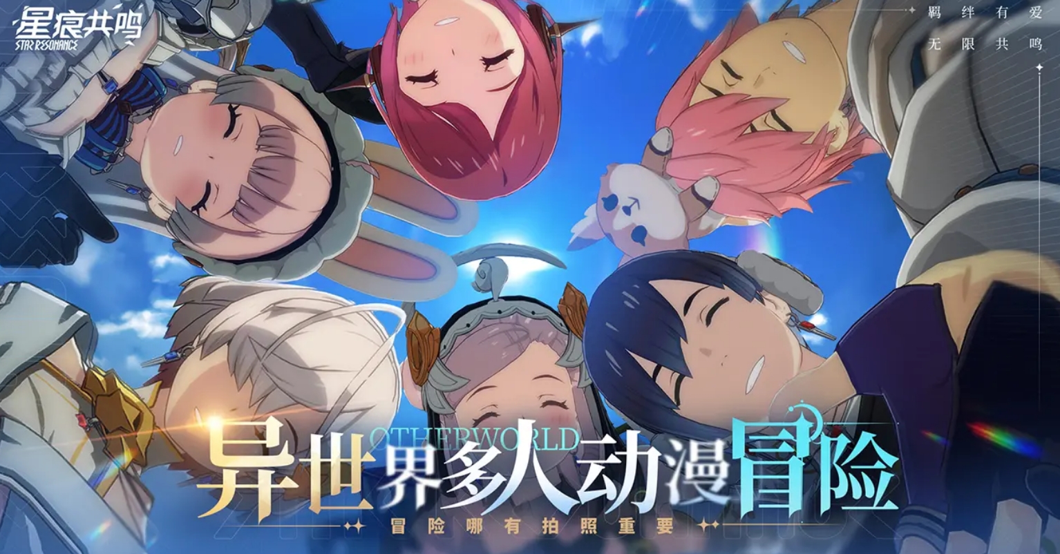 相似英勇之地的游戏有哪几款 2025可打宝的rpg游戏手机版合辑