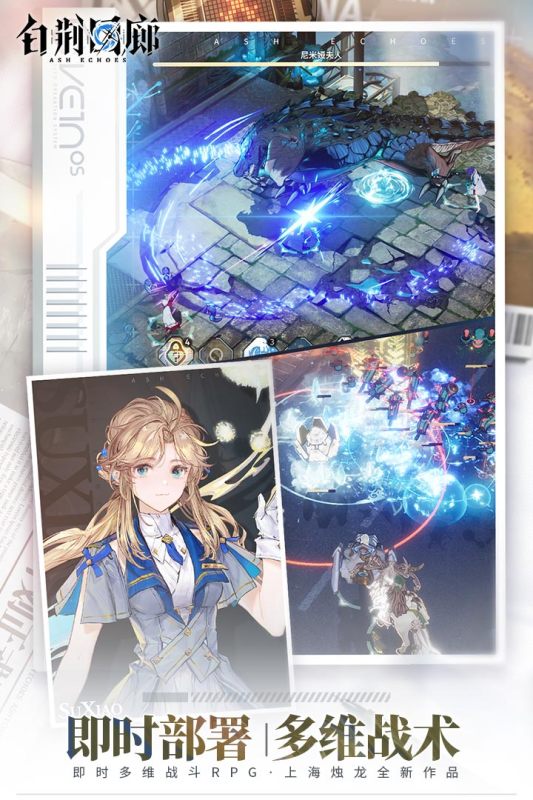 2025高人气的情侣手机游戏推荐两个人玩有哪些