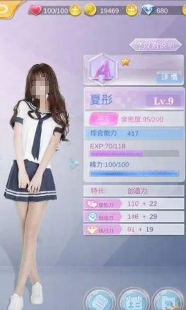 能够谈恋爱的游戏叫什么名字名字2025 优质的谈恋爱游戏汇总