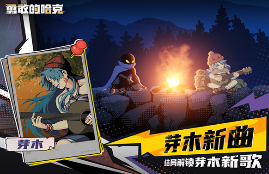 类似空洞骑士的横版2d游戏有什么