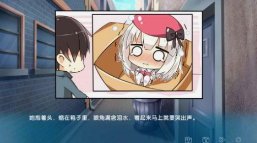 可以和二次元少女互动小游戏分享