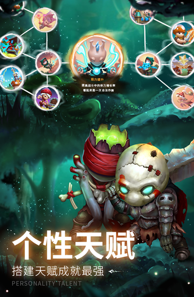类似墨战的游戏有什么