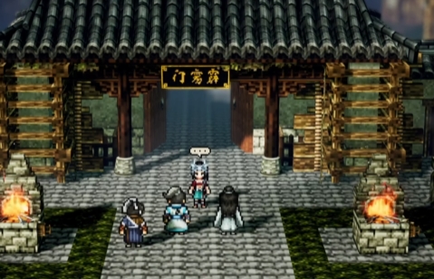 逸剑风云决完美霹雳门任务玩法 逸剑风云决手机版霹雳门任务怎么过