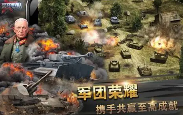 质量高的坦克游戏排行2025 高热度的坦克游戏榜单