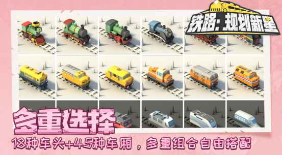 经典的安卓移植手机游戏叫什么