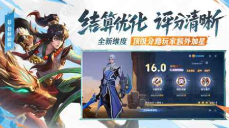 必玩的moba游戏最新排名大全