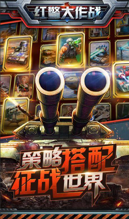 必玩的50个领导力游戏下载介绍2025