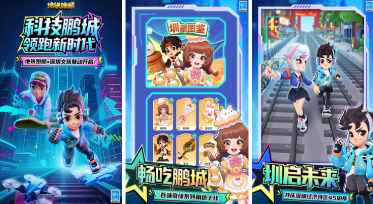 高人气的大型合集机游戏在哪里下载 2025受欢迎的大型不用网络游戏手机版分享