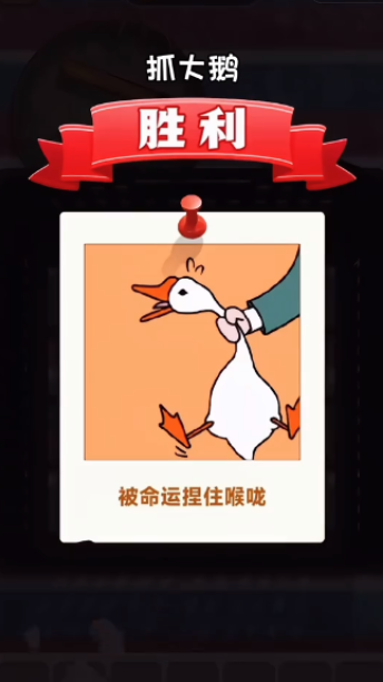高热度的消除游戏合辑集2265 优质的消除游戏汇总截图