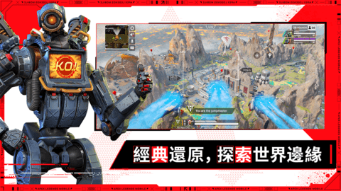 射击游戏排行合集合辑指引 2025高人气的射击游戏有哪几款