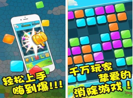流行的俄罗斯方块游戏分享 受欢迎的俄罗斯方块游戏榜单合集2025