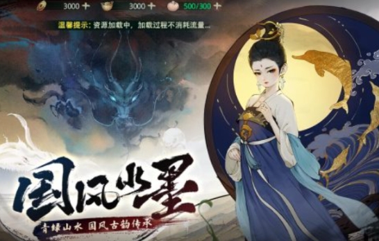经典的安卓动作类游戏前五 耐玩的动作类游戏有哪几款2025截图