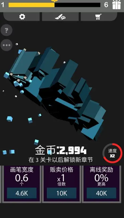 不占内存无需网络的游戏下载盘点2025 不占内存的不用网络游戏合辑截图