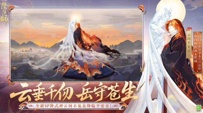 和杀戮尖塔相似的游戏有哪几款 2025必玩的手游安卓下载分享