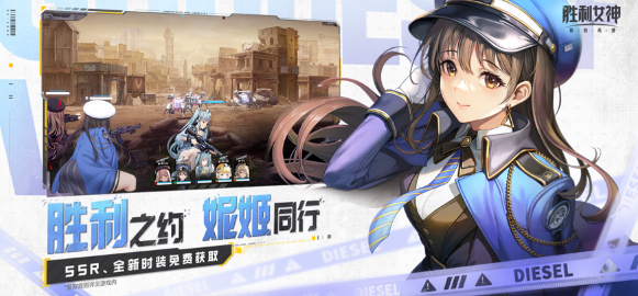 榜单3二次元美少女游戏合辑 2025经典的二次元游戏before_1截图