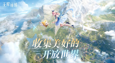 用虚幻5引擎的游戏有哪几款 2025耐玩的用虚幻5引擎的游戏介绍截图