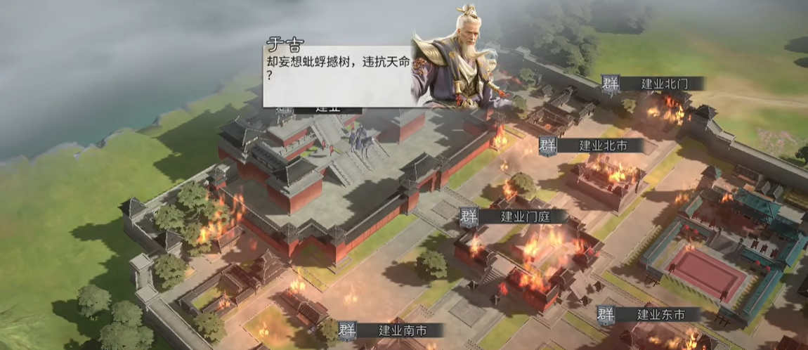 三国天下归心下载安装地址 三国天下归心游戏玩法盘点