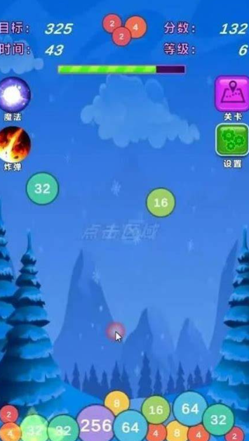最火的5个数学游戏下载介绍2025