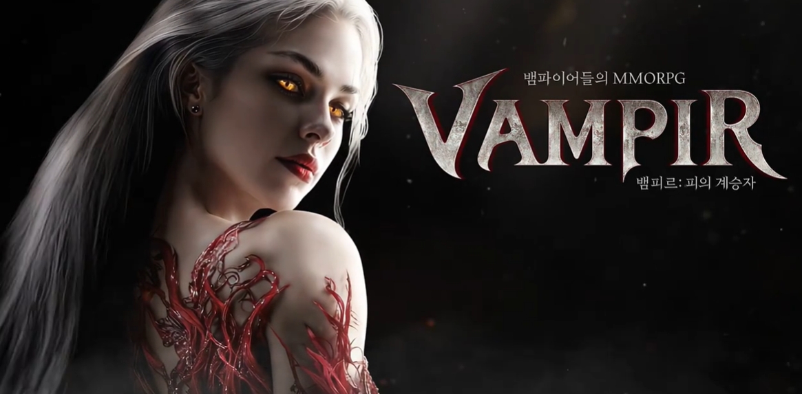吸血鬼Vampir发售日期是什么时候 吸血鬼Vampir发售日期盘点截图