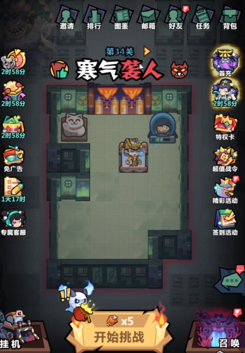 妖怪金手指t0阵容分享 妖怪金手指t0阵容怎么选