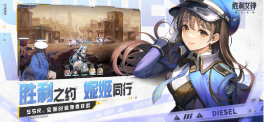 好玩的二次元美少女游戏大全