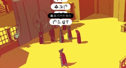 巴别塔圣歌字符含义合辑 巴别塔圣歌字符盘点