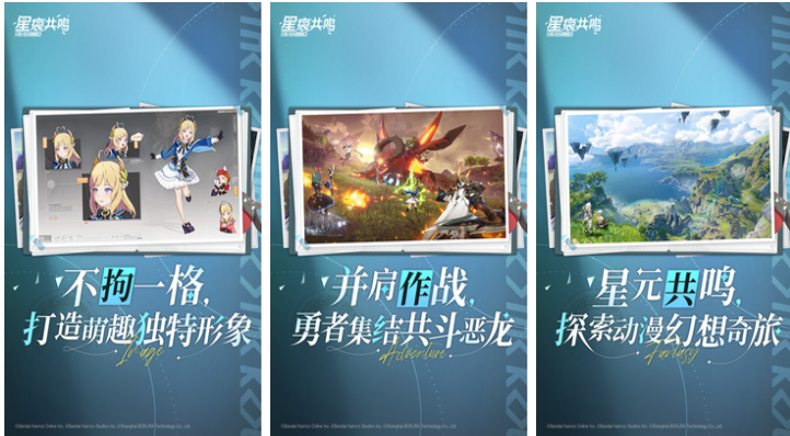 目前什么网络游戏最好玩 有趣的网游合辑2025
