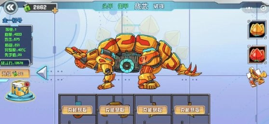 老款机甲小游戏推荐