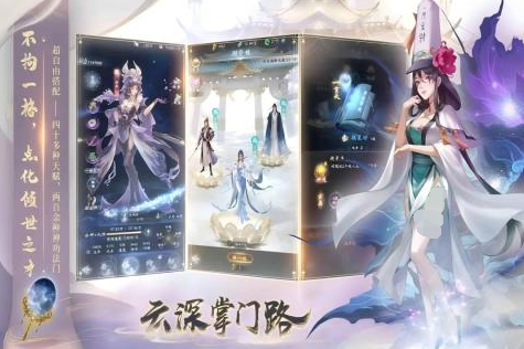 2个人能够在家玩的手机游戏分享2025 新出的多人联机游戏手机版大介绍截图