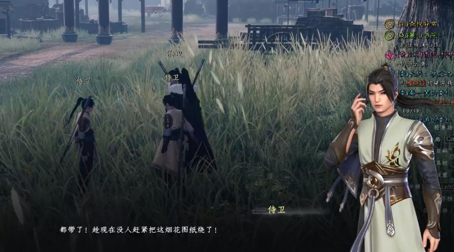 下一站江湖2烟花毁不毁 下一站江湖2手机版烟花玩法解析