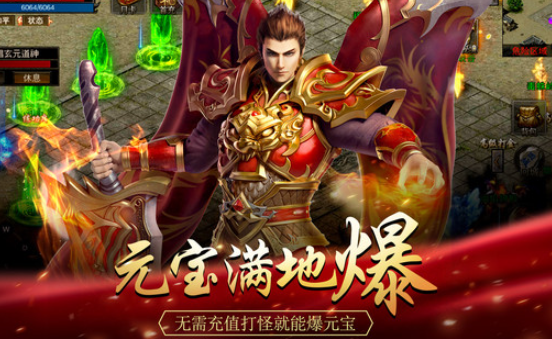 2015国战网游有哪些介绍