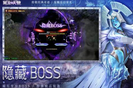 2025年最火的三款游戏手机版分享 人气最高的三款手游大介绍截图