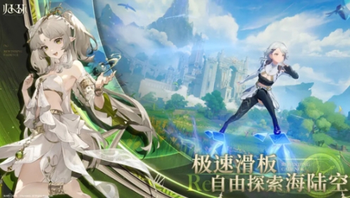 归环循环时间怎么玩 归环循环时间玩法指南截图
