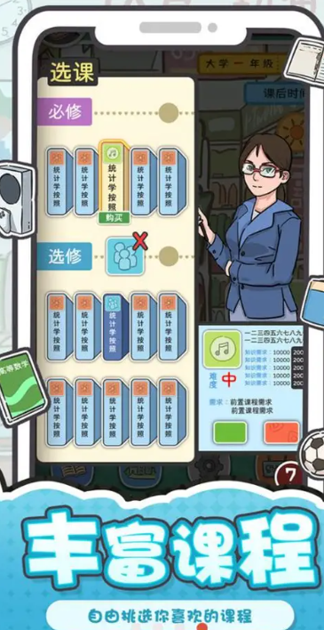 高质量的游戏单机下载介绍2025