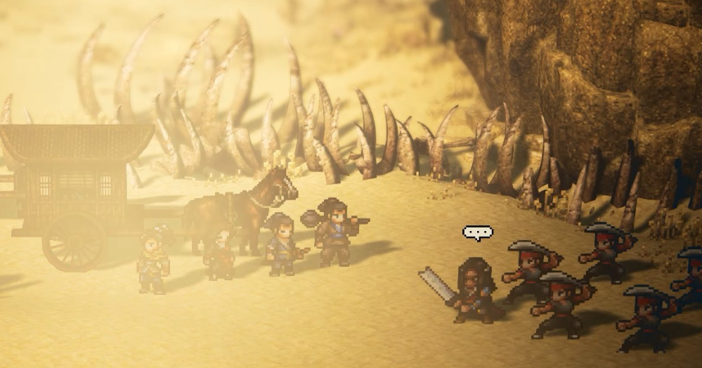 逸剑风云决心法收集教程 逸剑风云决手机版心法怎么获取截图