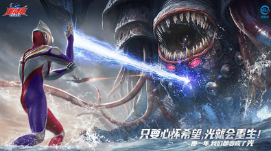 榜单合集4的7月公测游戏手机版合辑 2025流行的手游安卓下载before_2