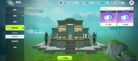 创造吧我们的星球建筑怎么玩 创造吧我们的星球建筑玩法