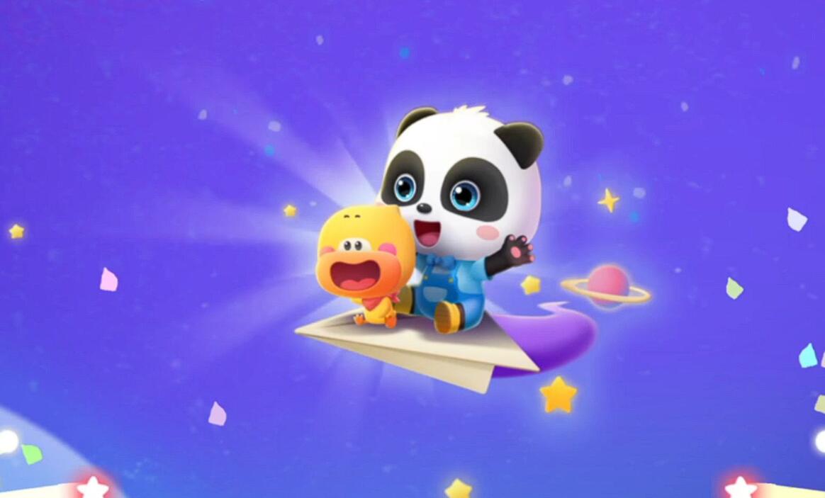 亲子互动游戏100个合辑 2025最经典的亲子互动游戏手机版分享