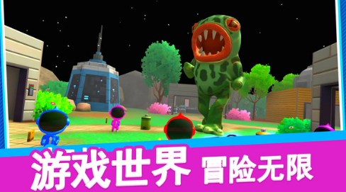 流行的8人手机游戏有哪几款 2025受欢迎的多人联机小游戏下载分享