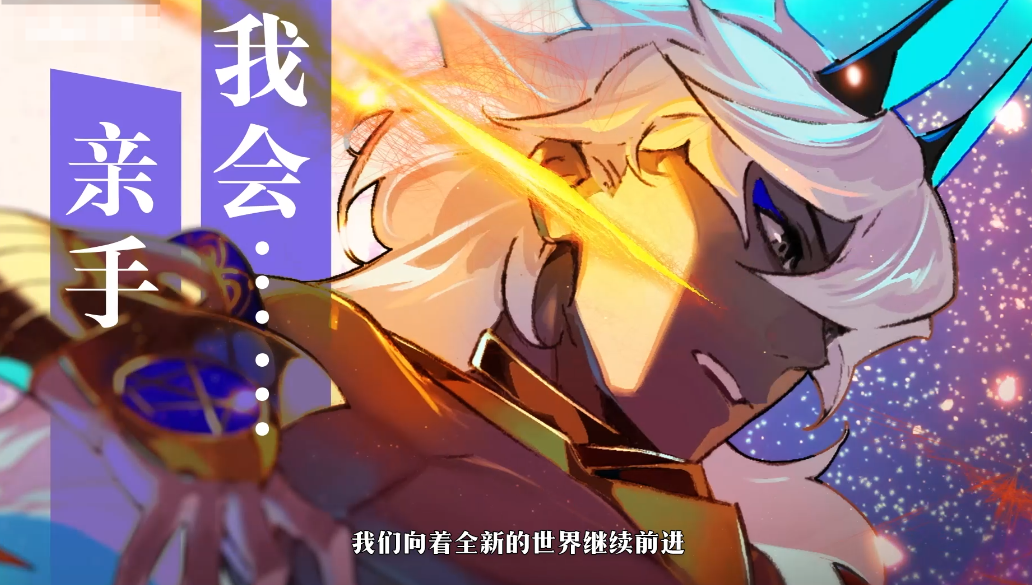 受欢迎的命运游戏有哪几款 不用钱的命运游戏介绍2025截图