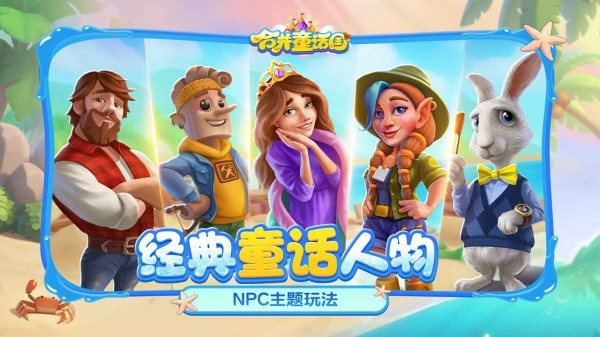 免费版小游戏有哪些
