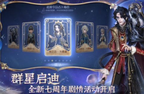 人气较高的网络游戏排行前五 有趣的联机游戏手机版介绍2025