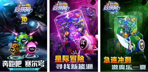人气较高的类似汤姆猫跑酷小游戏大全