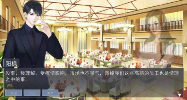 有趣的天才游戏下载推荐