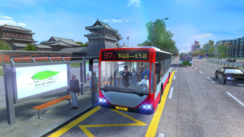 2025受欢迎的城市公交游戏排行榜