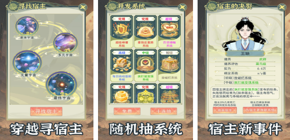 人气较高的mud游戏有哪些