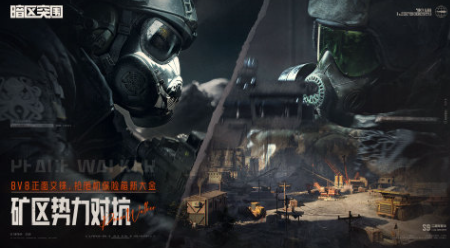 流行的tps游戏排行榜