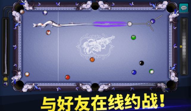 有趣的桌球游戏下载分享 榜单3台球游戏before_12025